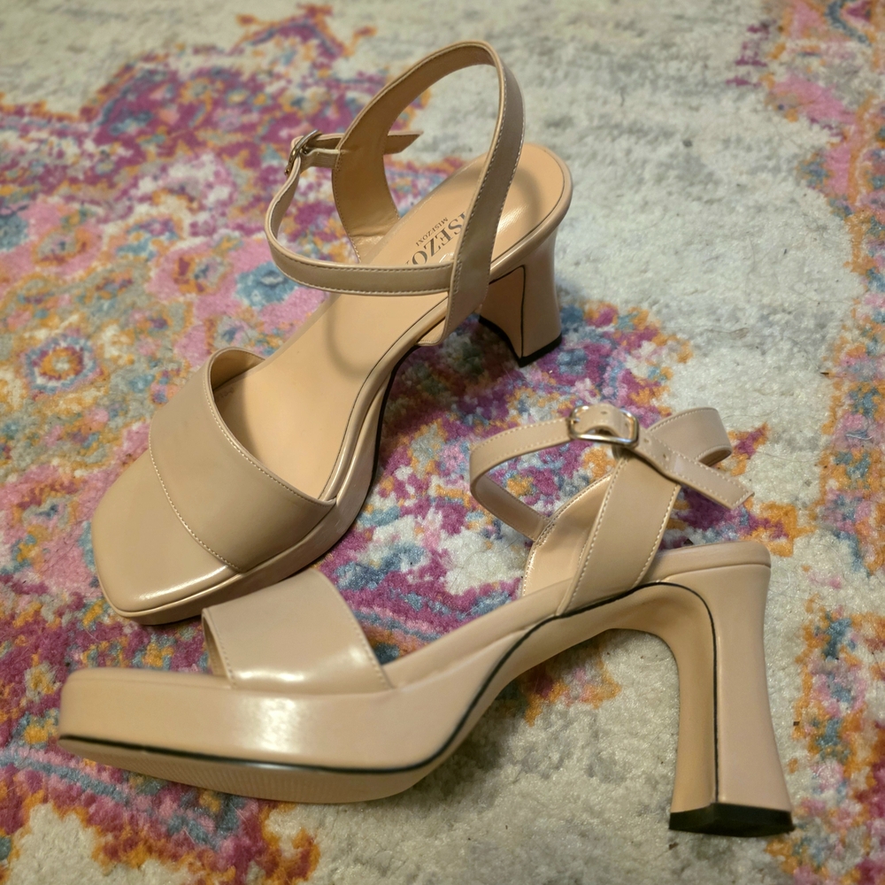 Nude Strappy Heels With Small Platform